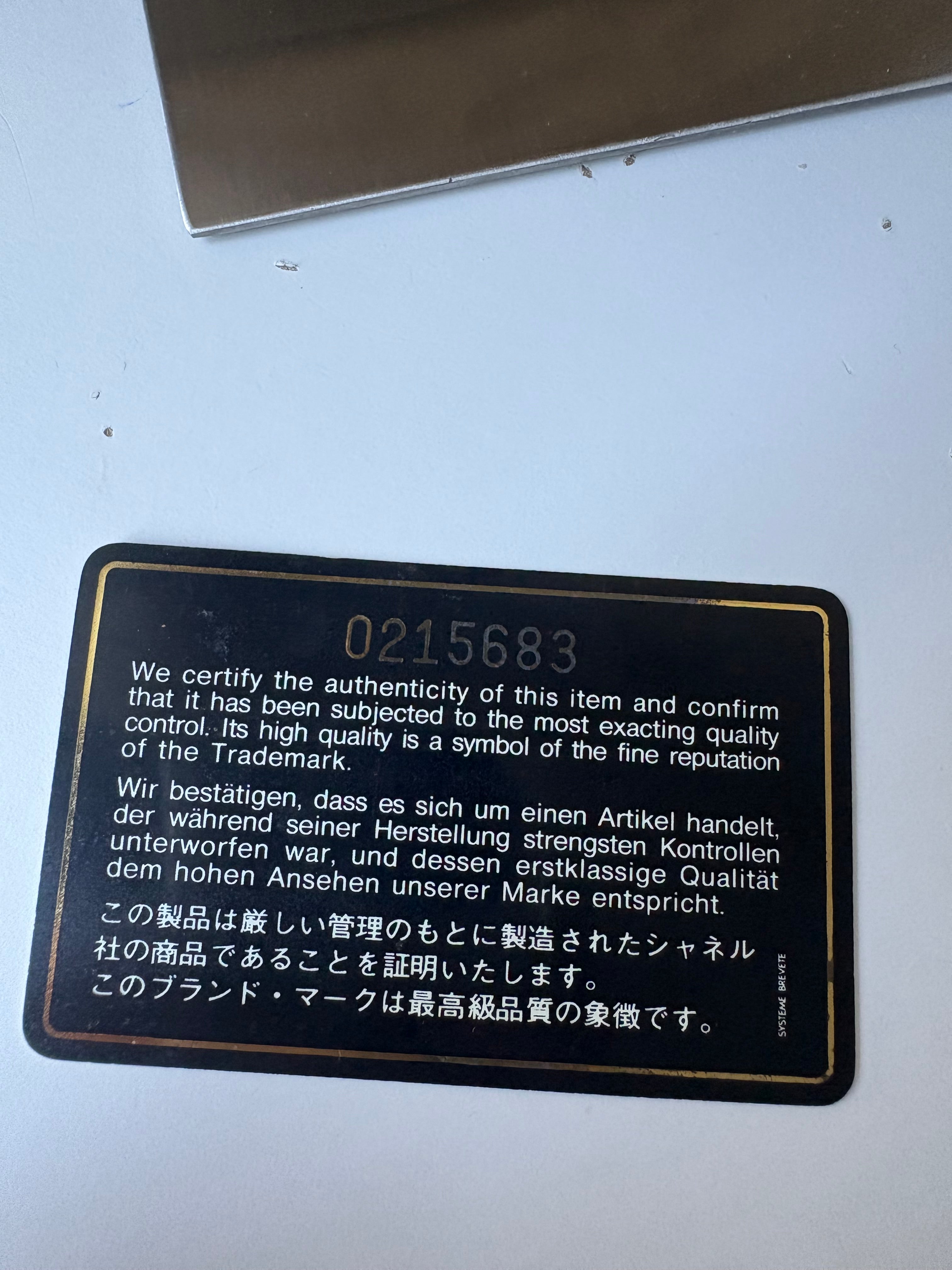 Chanel Timeless Double Flap 22 Beige en piel de cordero