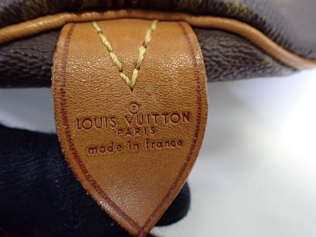 Louis Vuitton keepall 45 vintage