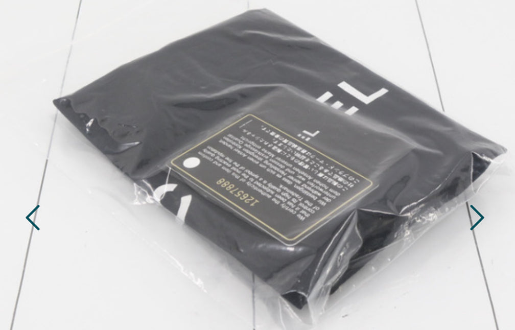 CHANEL - Reissue Accordion Flap Bag