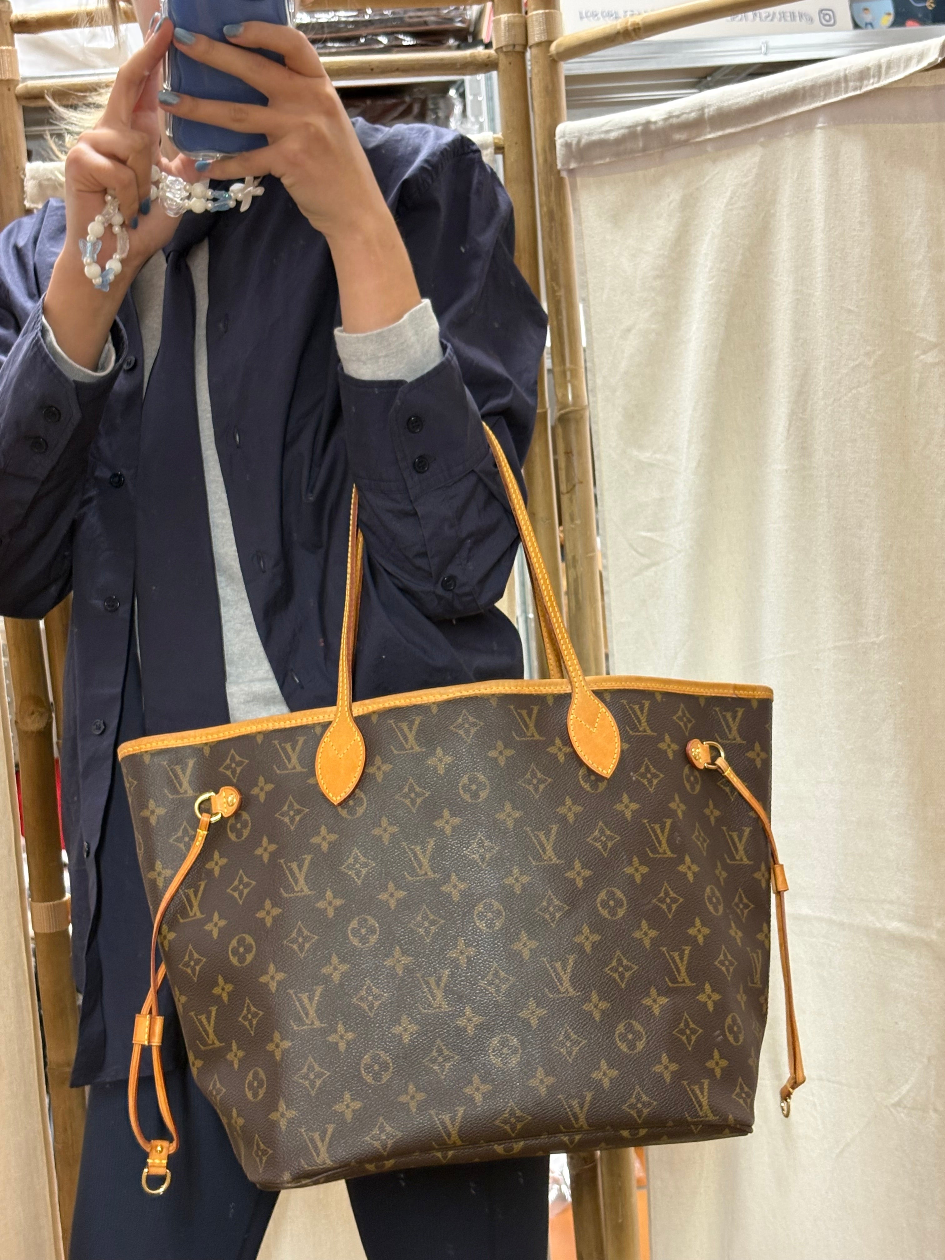 Louis Vuitton Neverfull MM Monogram y Beige