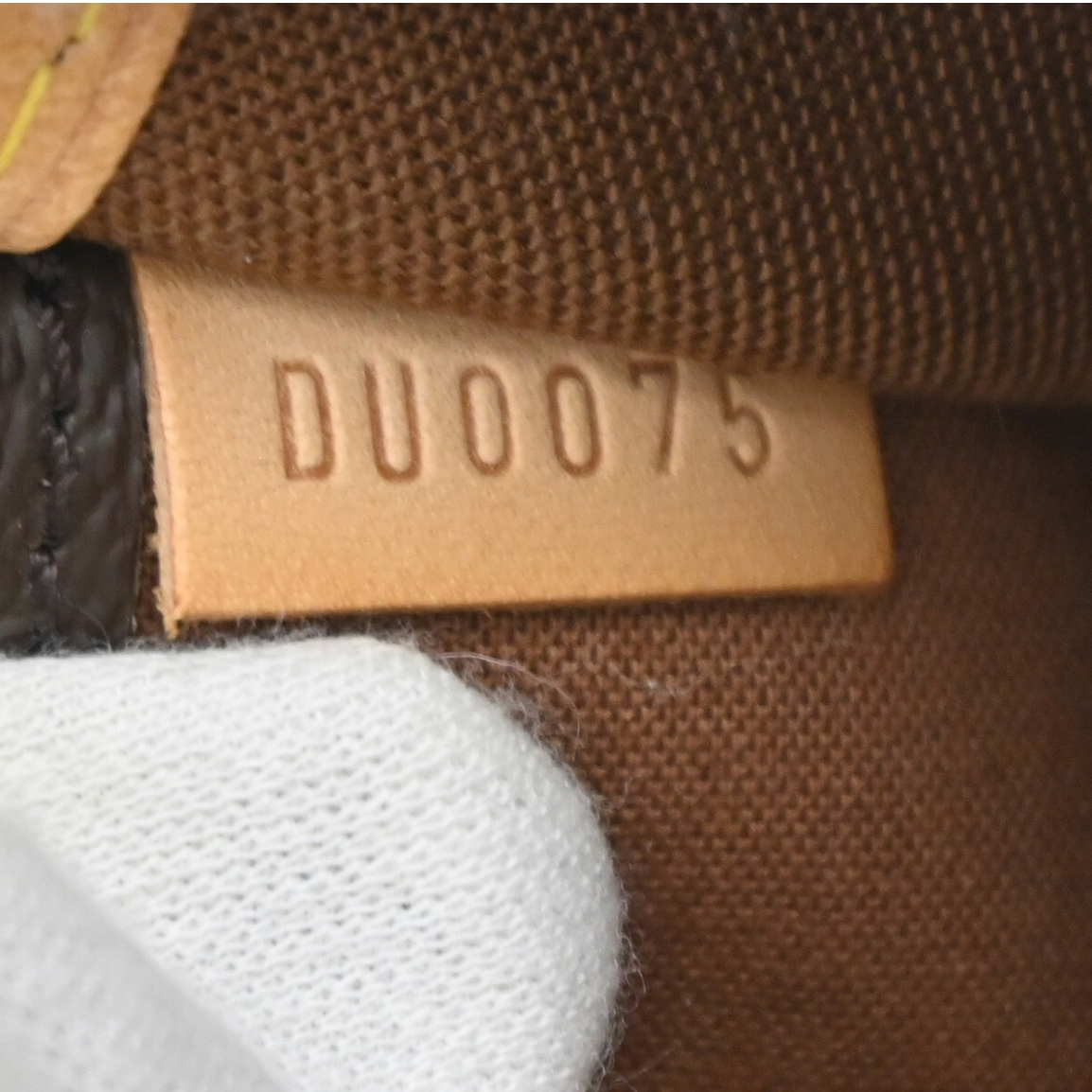 Louis Vuitton Popincourt