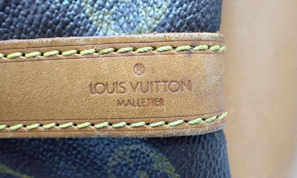 Louis Vuitton Petit Noé canvas monogram
