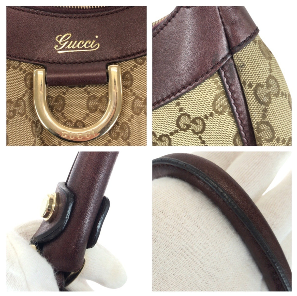 Gucci Abbey Canvas Marrón