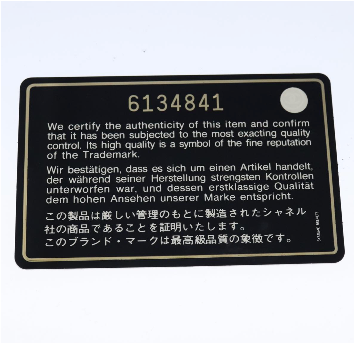 Chanel Chocolate Bar en piel negra