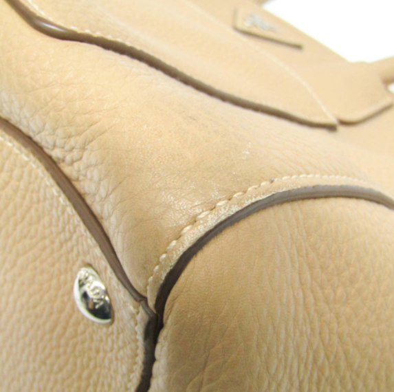Prada Tote Bag – Piel Beige con Bandolera