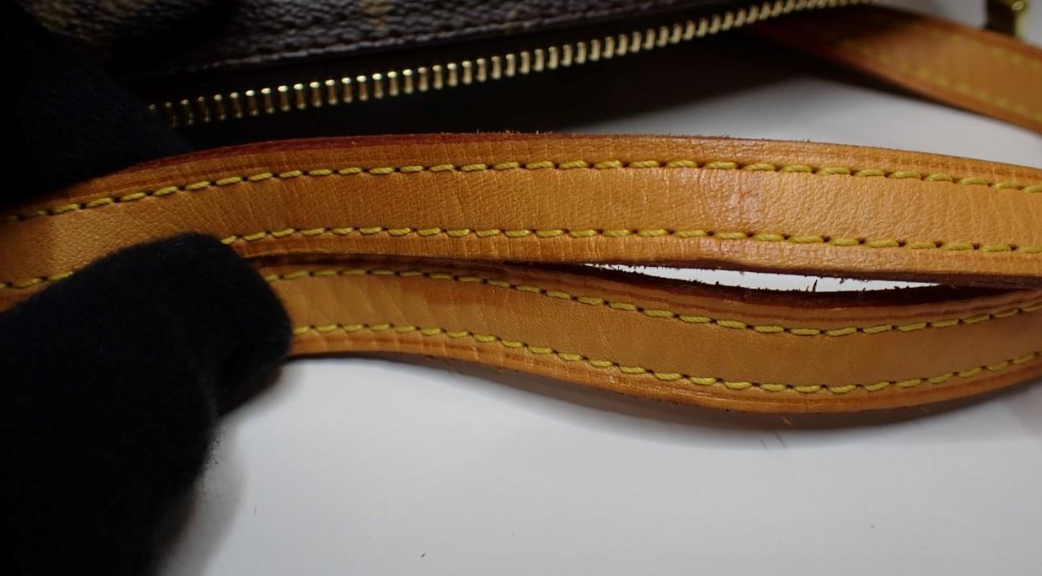 Louis Vuitton Papillon GM Con Pochette incluida