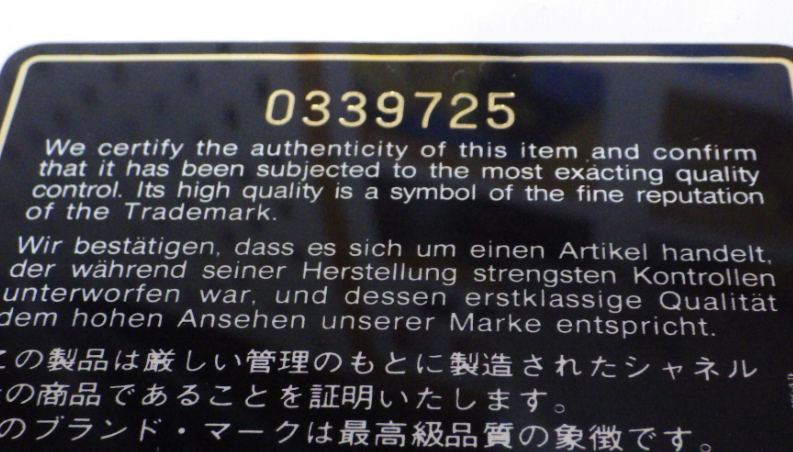 Chanel Timeless 25 Negro Classic Double Flap