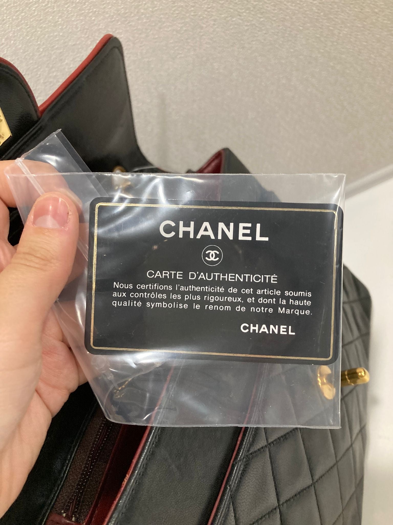 Chanel Timeless Single Flap 25 Negro con Ribete Burdeos – Serie 1