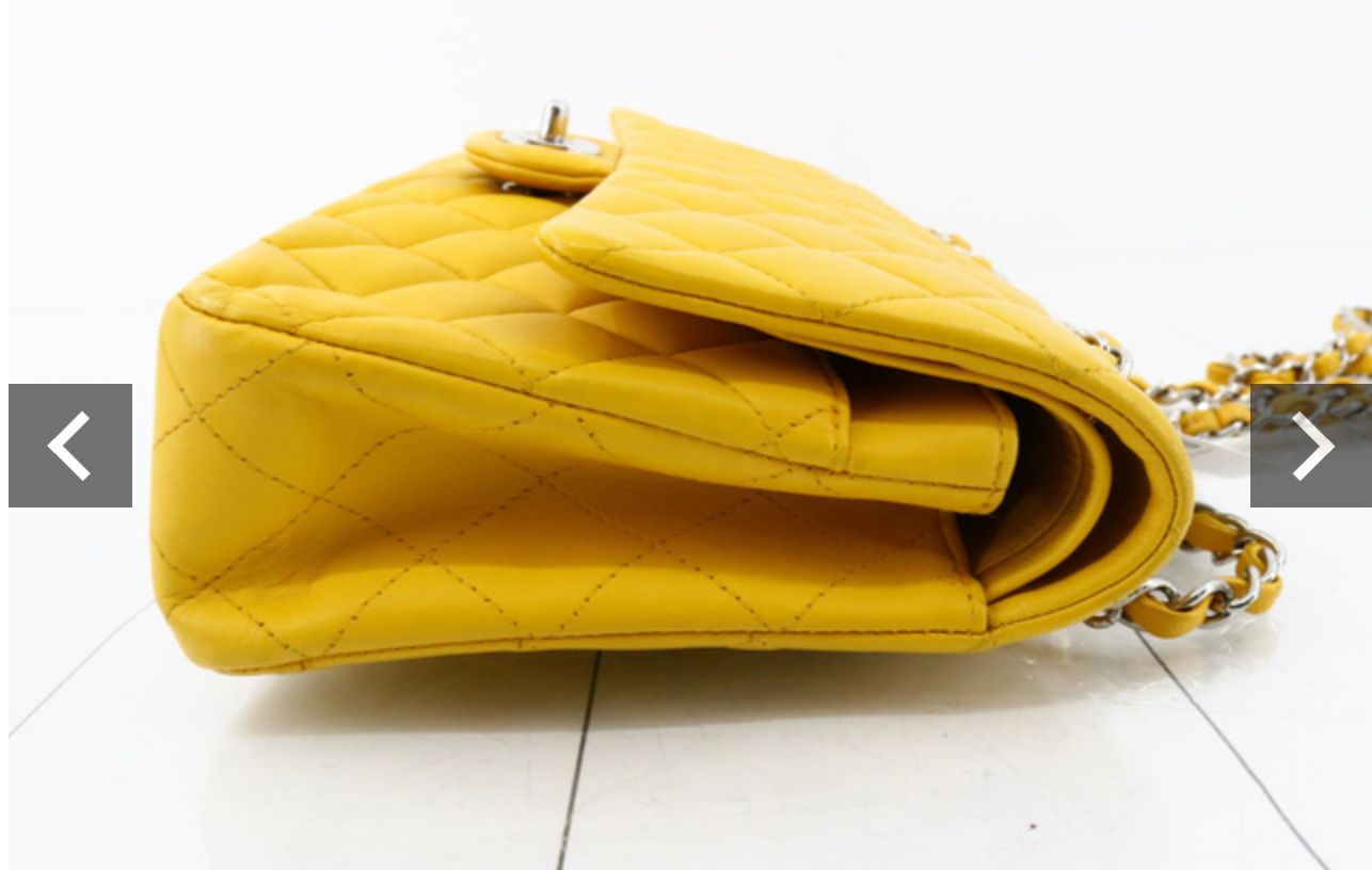 Chanel Double Flap 25 amarillo