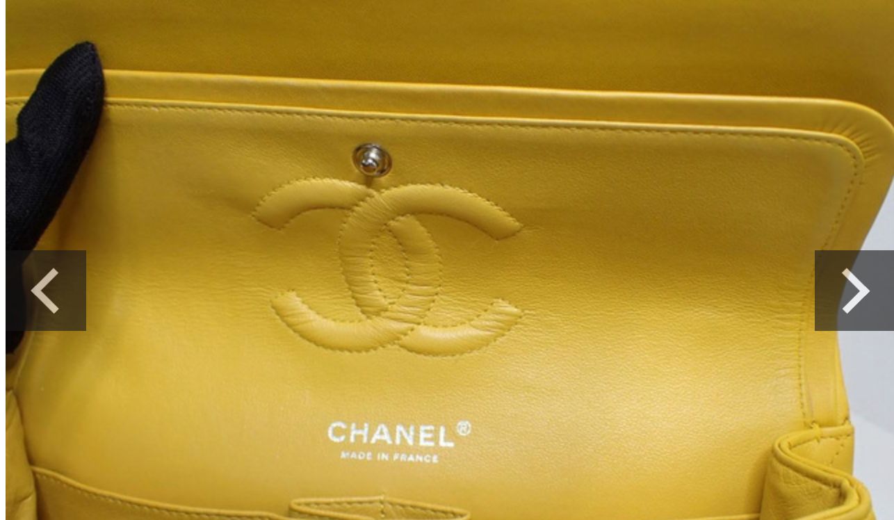 Chanel Double Flap 25 amarillo
