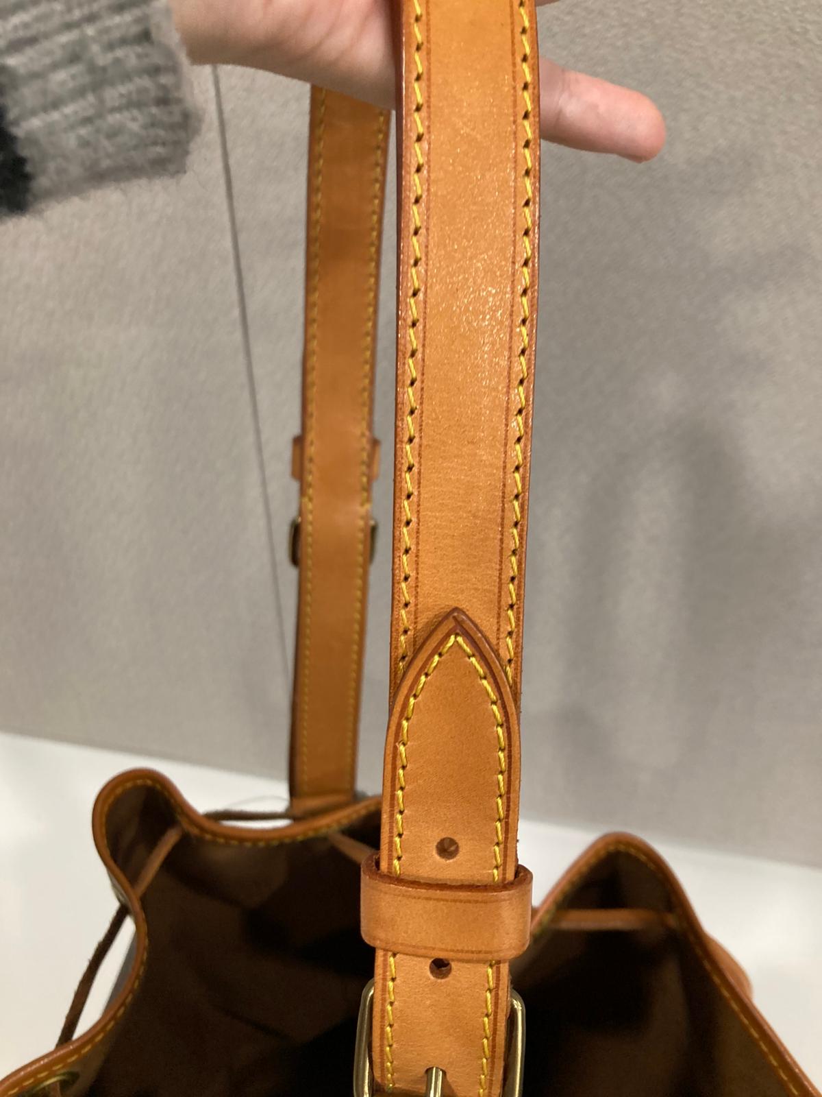 Louis Vuitton Noé Monogram