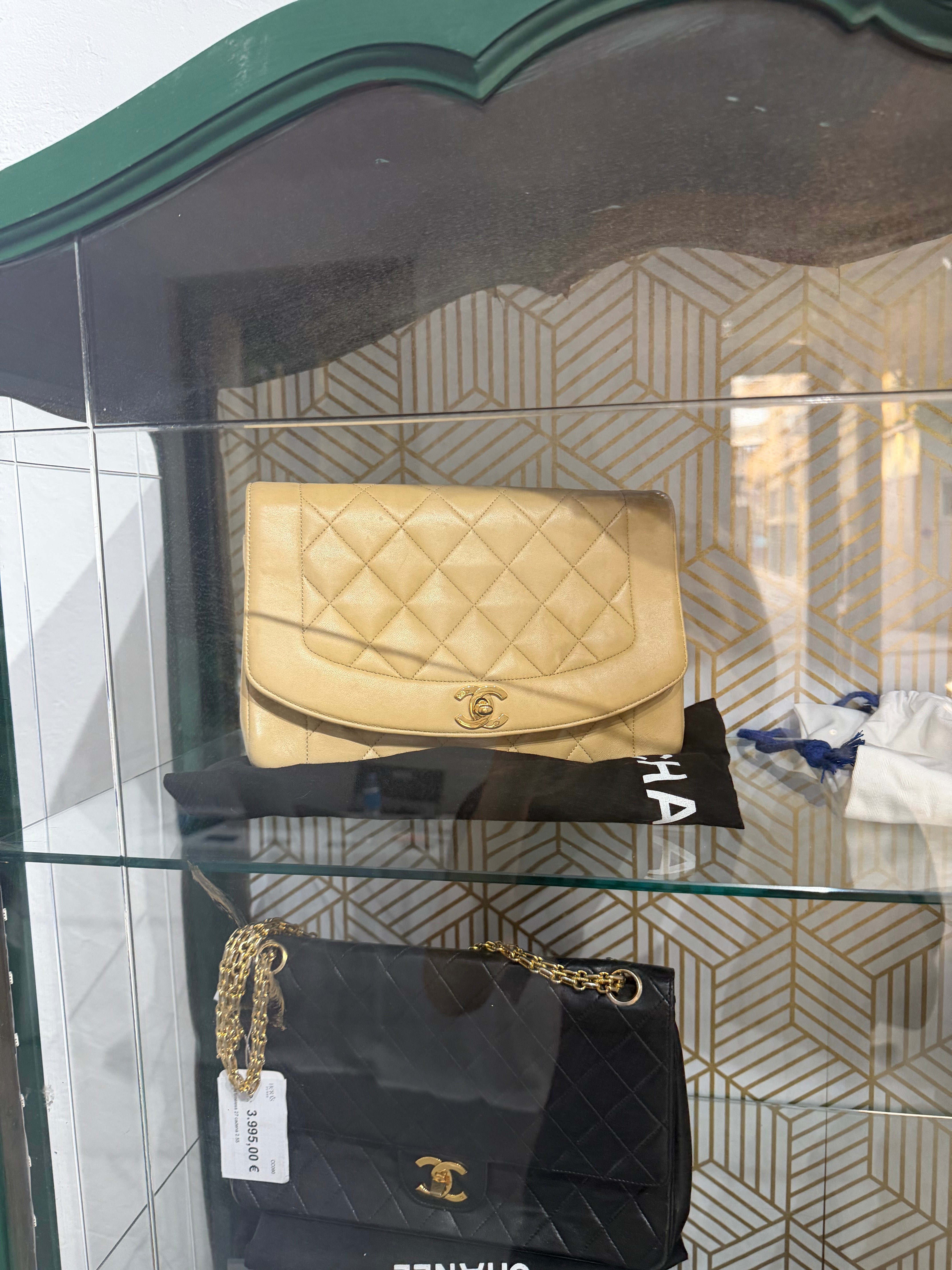Chanel Diana Matelassé Lambskin Chain Shoulder Bag | Beige