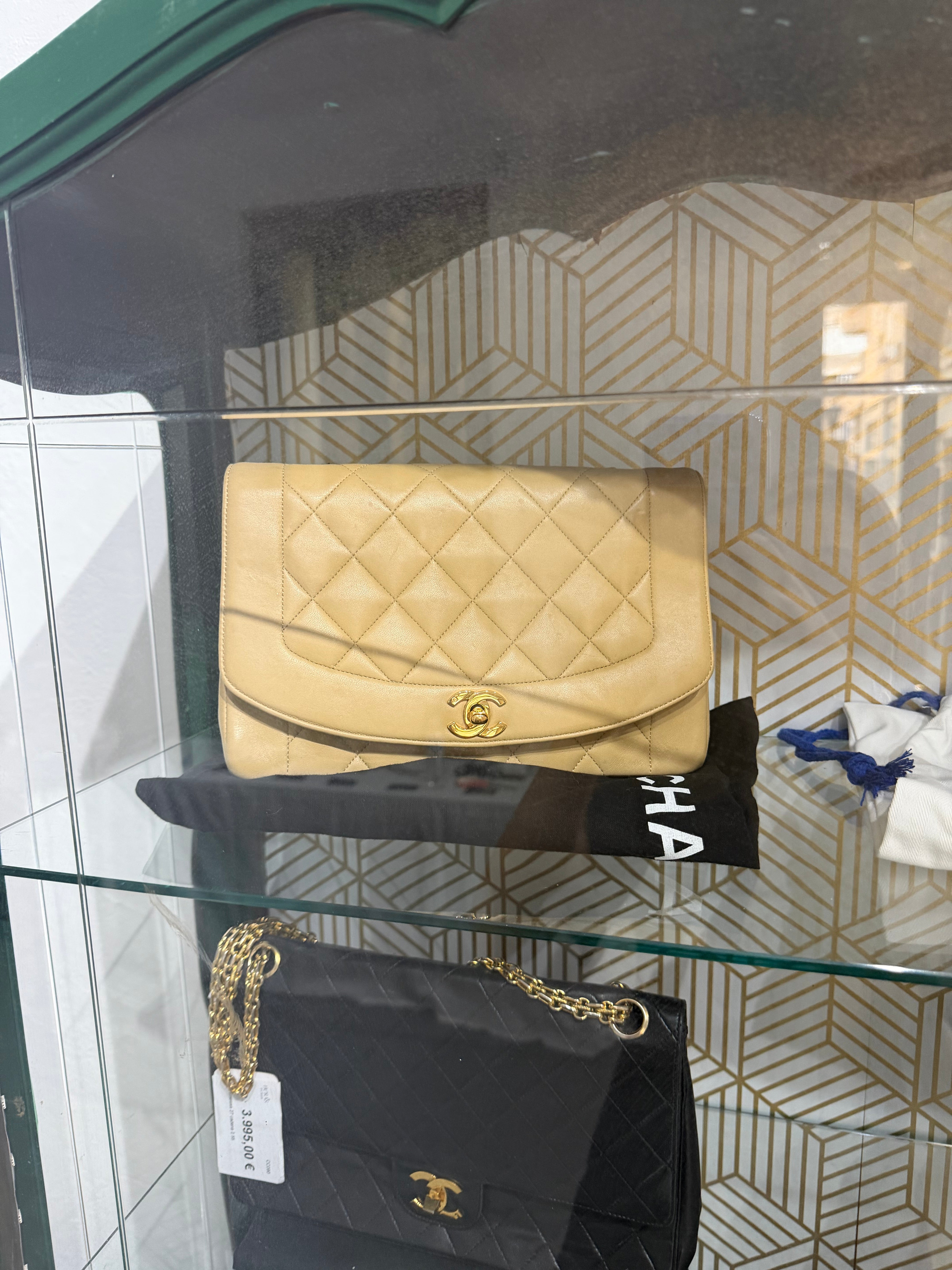 Chanel Diana Matelassé Lambskin Chain Shoulder Bag | Beige