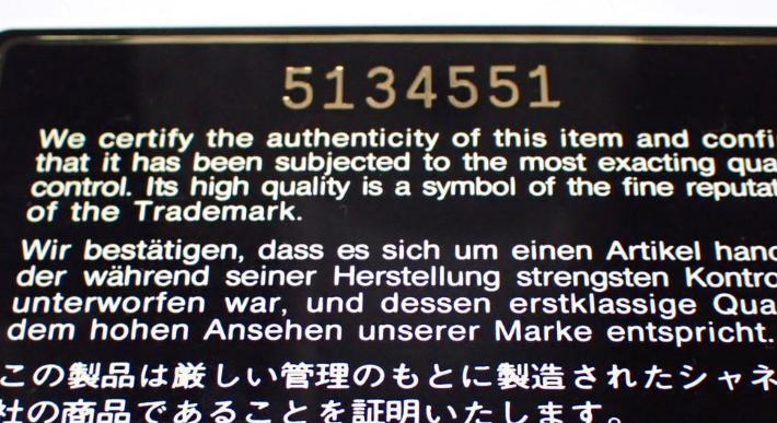 Chanel single flap matelassé 25 rojo con cadena dorada – serie 5 (1997-1999)