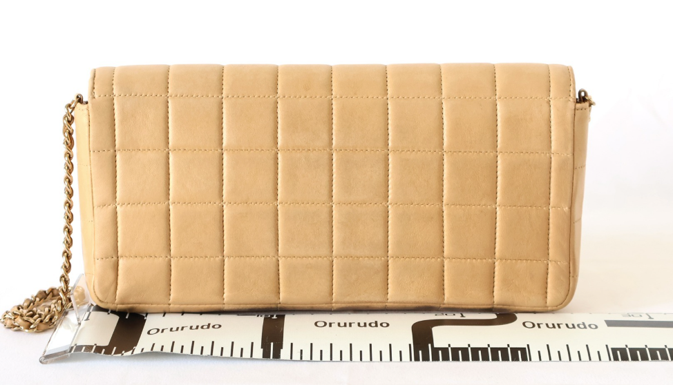 Chanel Choco Bar Lambskin Shoulder Bag — Beige