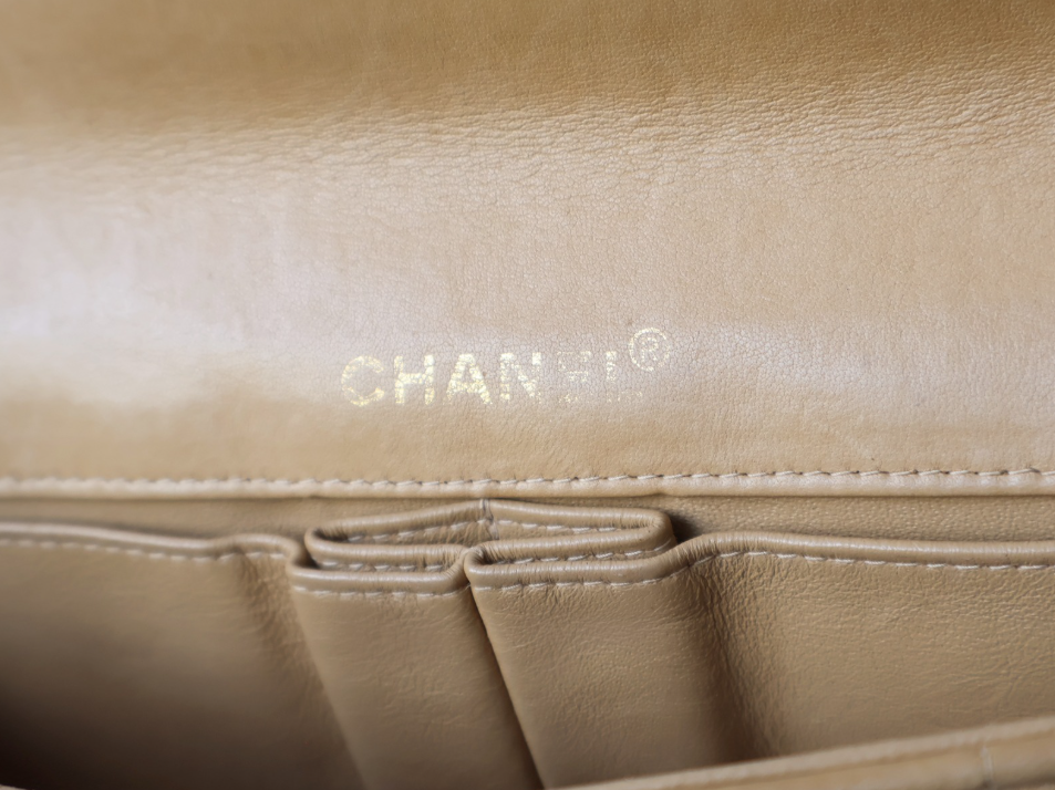 Chanel Choco Bar Lambskin Shoulder Bag — Beige