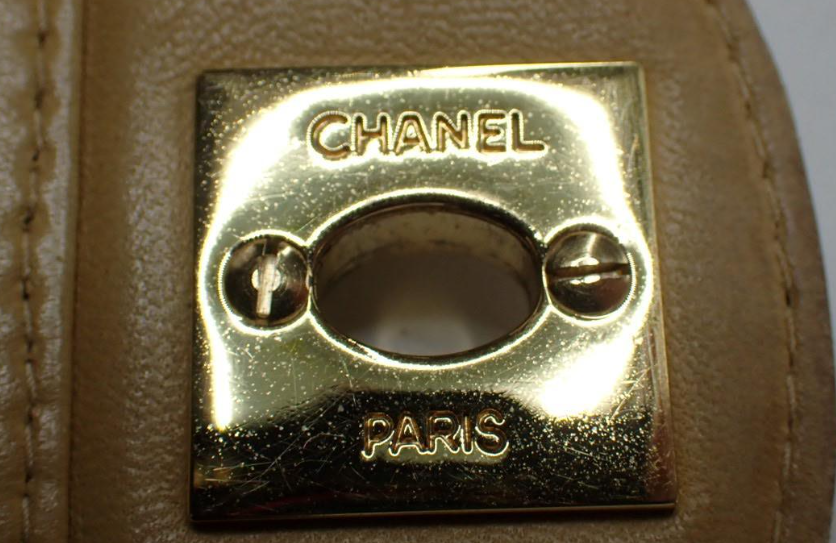 Chanel Choco Bar Lambskin Shoulder Bag — Beige