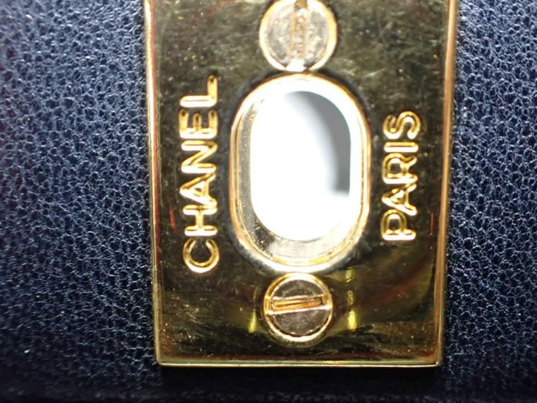 Chanel Timeless Single Flap Vintage con cartera