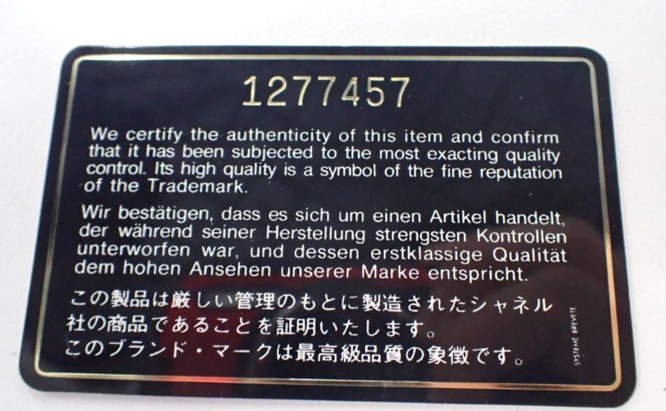 Chanel Timeless Single Flap Vintage con cartera