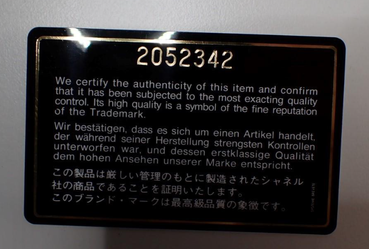 Chanel Timeless 25 diana negro en piel de cordero serie 2
