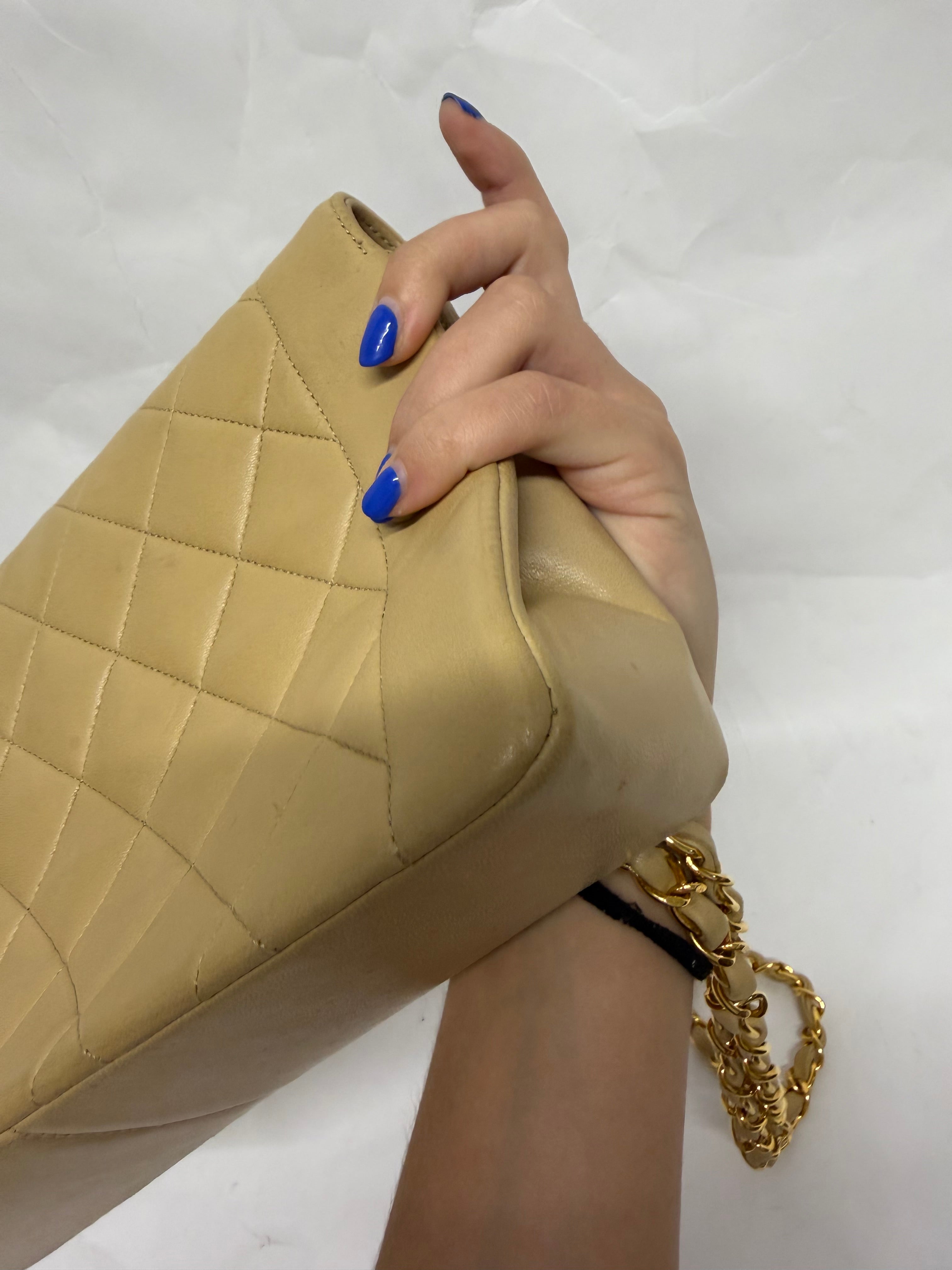 Chanel Diana Matelassé Lambskin Chain Shoulder Bag | Beige