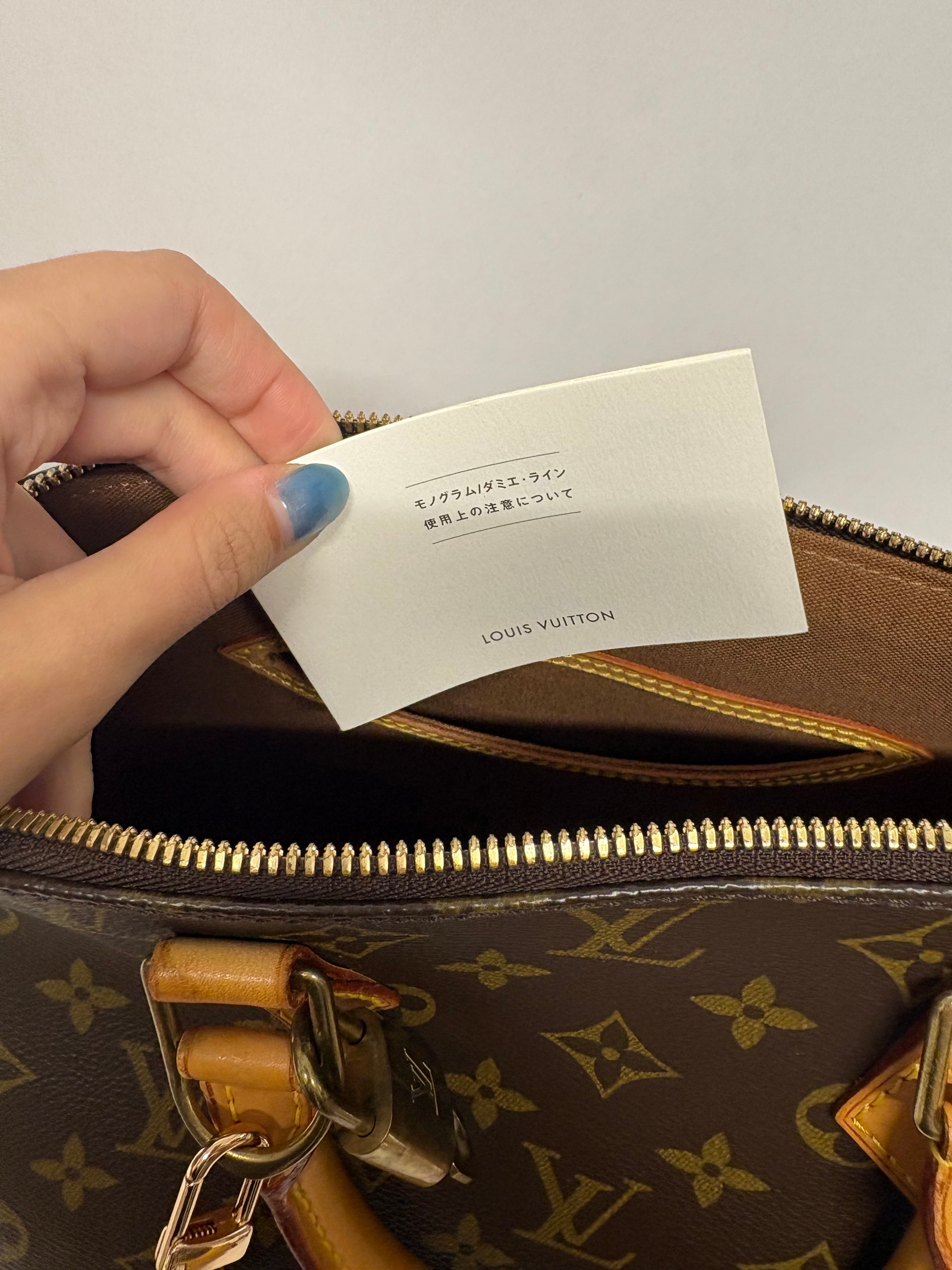 Louis Vuitton Alma PM Monogram