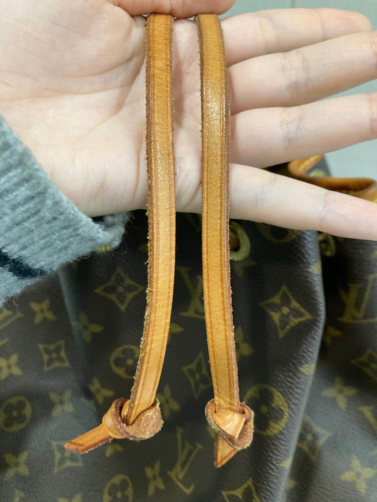 Louis Vuitton Noé Monogram